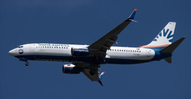 Almanya'dan gelecek yardımlar için hava köprüsü kuruldu