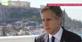 Blinken'dan Ankara ve Atina'ya diplomasi çağrısı