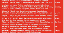 'Türkiye Halkından Büyük Teşekkür' metni: Dünya halklarına selam gönderildi