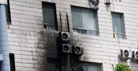 Pekin'deki hastane yangınında ölenlerin sayısı 29'a yükseldi