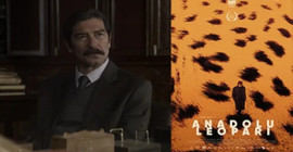'Anadolu Leoparı' Hollanda'da En İyi Film seçildi