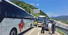 Güney Kore'de zincirleme trafik kazası: Üçü ağır 84 yaralı