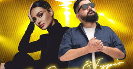 AKP'li belediye Eypio'nun konserini iptal etti