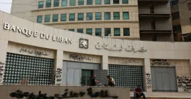 Lübnan Merkez Bankası Başkanı'ndan 'sermaye kontrolü' sinyali: Mali krizden çıkış için son şans
