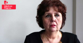 Meslek örgütleri ve gazetecilerden Ayşenur Arslan’a destek: Bir gazeteci olarak görevini yaptı