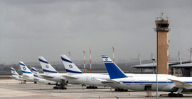 İsrail'in El Al Havayolları'ndan 'Şabat'ta uçma kararı: Yedek askerler taşınacak