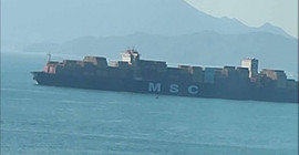 Yemen'deki Husiler: 'İsrail'e giden MSC Alanya ve MSC Palatium III'e füzeleri ateşledik'