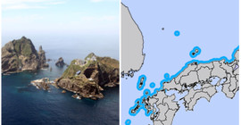 Tsunami haritası Japonya ile Güney Kore arasında kriz çıkardı