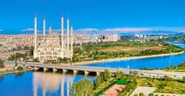 Adana 31 Mart 2024 yerel seçim sonuçları