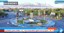 İran'ın İsfahan kenti neden önemli?