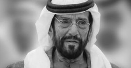 BAE'nin kurucularından Şeyh Tahnun bin Muhammed Al Nahyan öldü