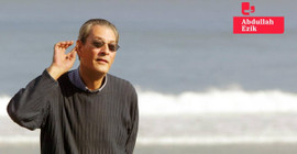 Camdan Kent’inde bir başına bir yazar: Paul Auster