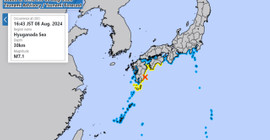 Japonya'da 7.1 büyüklüğünde deprem