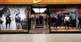 Nike, Türkiye’den verilen online siparişleri askıya aldı ... Gerekçe, gümrük vergilerinin artırılması
