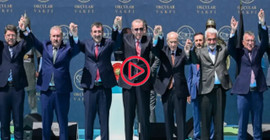 İsmi okunan kuvvet komutanları, Erdoğan ve Bahçeli de olduğu halde sahneye çıkmadı