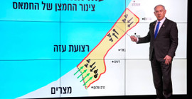 İsrail ayakta: Rehineleri geri döndürecek anlaşmayı engellemekle suçlanan Netanyahu'dan barkovizyonlu savunma