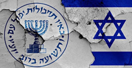 Tel Aviv'e balistik füze atan Hizbullah: İletişim cihazlarını patlatan Mossad'ın karargahını hedef aldık