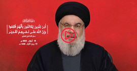 Nasrallah televizyondan yayınlanan son açıklamasında ne demişti?