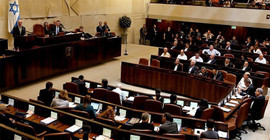 İsrail 'soykırım' demedi
