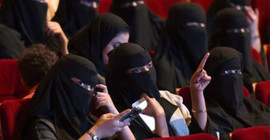 'Konserde dans etmek kesinlikle yasaktır'