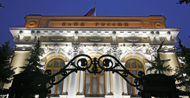 Banka iflaslarının Rusya’ya maliyeti 100 milyar ruble