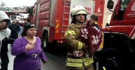 İstanbul'da patlama: 4 yaralı