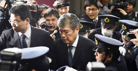 Japonya'da cinsel taciz istifa