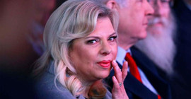İsrail Başbakanı Netanyahu'nun eşine rüşvet suçlaması