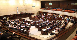 İsrail, tartışmalı yasa tasarısını bugün oyluyor
