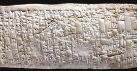 3 bin 800 yıllık tüketici şikayet mektubu