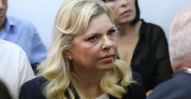 Netanyahu’nun eşi Sara hakim karşısında
