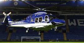 Leicester City'nin sahibinin helikopteri düştü