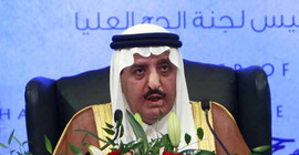 Selman'ı eleştiren Prens, Riyad'a döndü
