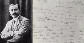 'Soykırımın şifresi çözüldü'