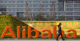 Dünyanın en büyüğü artık Alibaba