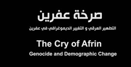 Afrin'deki etnik değişim belgesel oldu