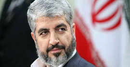 Hamas, İsrail'i tanımaya mı hazırlanıyor?