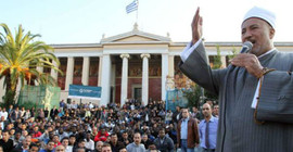Yunanistan imam arıyor
