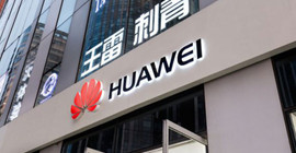 Casusluktan gözaltına alınan yöneticiyi kovdu