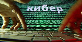 Rusya internetin fişini çekmeye hazırlanıyor