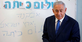 Netanyahu: Yerleşim yerlerini genişleteceğiz