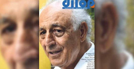 dilop dergisi Celîlê Celîl kapağıyla çıktı