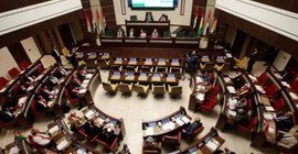 Kürdistan Parlamentosu'ndan 'Ortak savunma' çağrısı