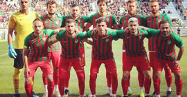 Amedspor'a 74'üncü kez taraftar yasağı