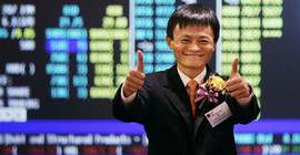 Alibaba 31 milyar dolarlık satış rekorunu zorluyor