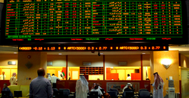 Suudi ve BAE bankaları Katar'la ilişkileri dondurdu