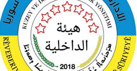 'Suriye Kürt Ulusal Konsey çalışmalarının önündeki tüm engeller kaldırıldı'