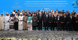 İhale Olçoklara verildi: Üç günlük toplantıya 4,5 milyon lira