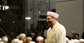 Diyanet Başkanının kardeşinin atandığı üniversitede dikkat çeken sınav sonuçları