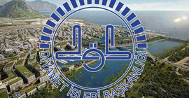 Diyanet'in eli şimdi de Kanal İstanbul arazilerinde